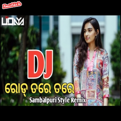 Road Tare Tare Sambalpuri Dj Remix